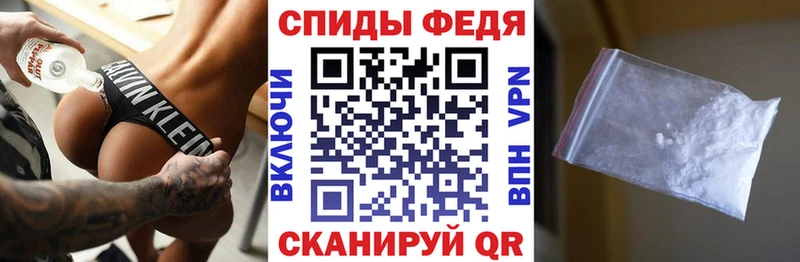 АМФЕТАМИН VHQ  Сосновый Бор 