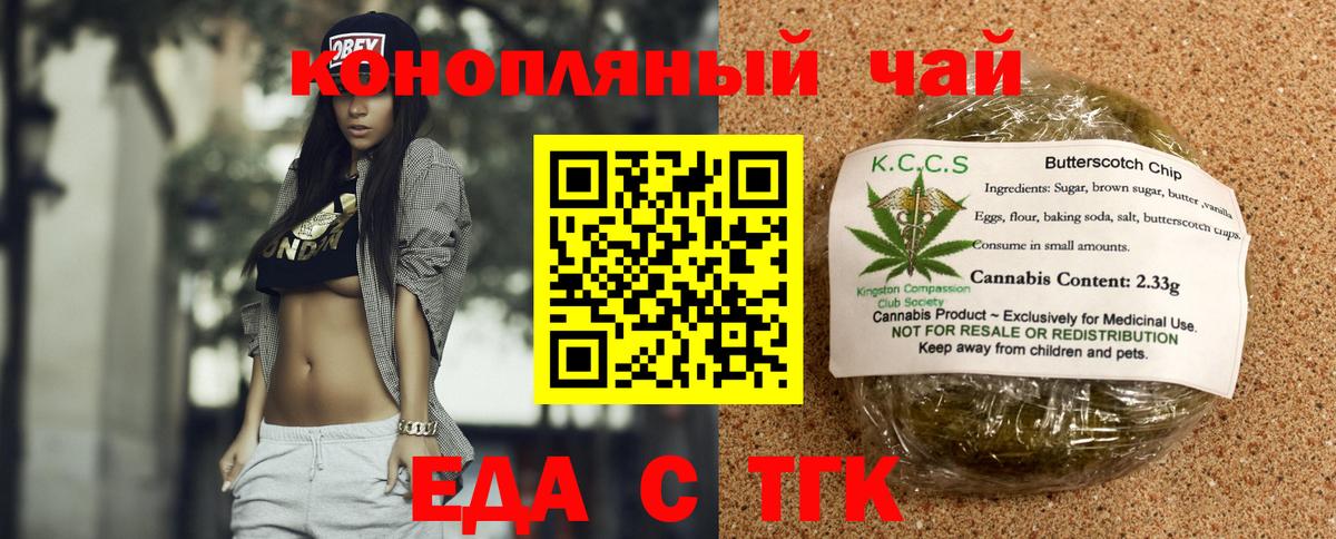 Кетамин Сосновый Бор
