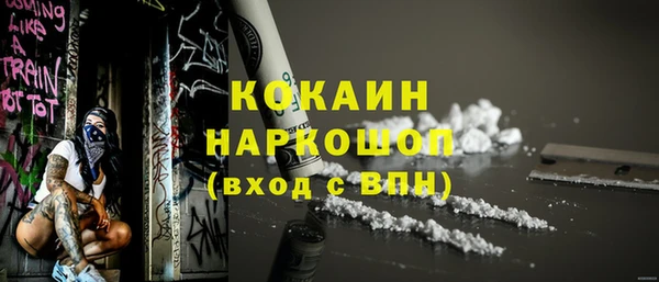 наркотики Алексеевка