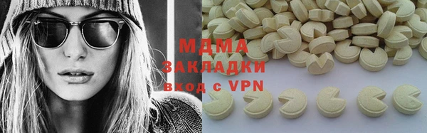 прущая мука Алзамай