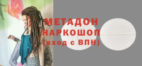наркотики Алексеевка