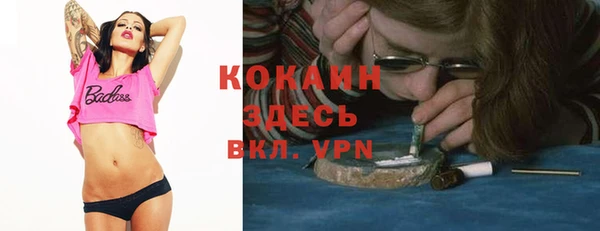 наркотики Алексеевка