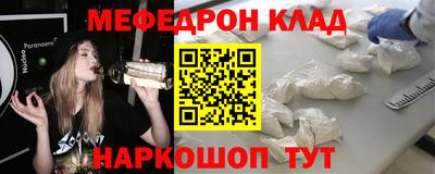 синтетический гашиш Тосно