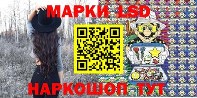 кокаин Троицк