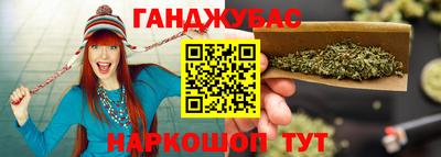 кокаин Троицк