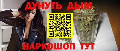 амфетамин Трёхгорный