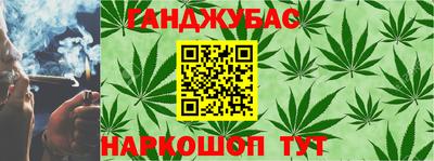 амфетамин Трёхгорный