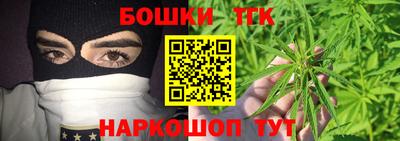 амфетамин Трёхгорный