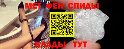кокаин Троицк