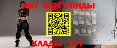 кокаин Троицк