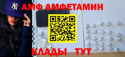 кокаин Троицк