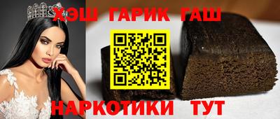 амфетамин Трёхгорный